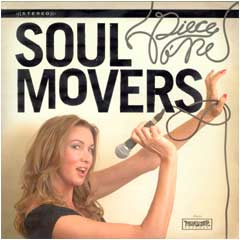 Soul Movers - Piece O' Me 7"